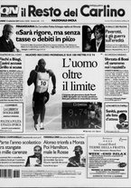 giornale/RAV0037021/2007/n. 249 del 10 settembre